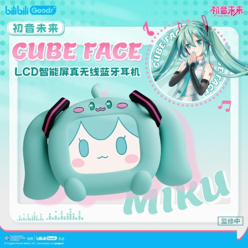 【美品】初音ミク × ビリビリ　限定ワイヤレスイヤホン cube face BilibiliGoods x Hatsune Miku Cube Face LCD Screen Special Edition