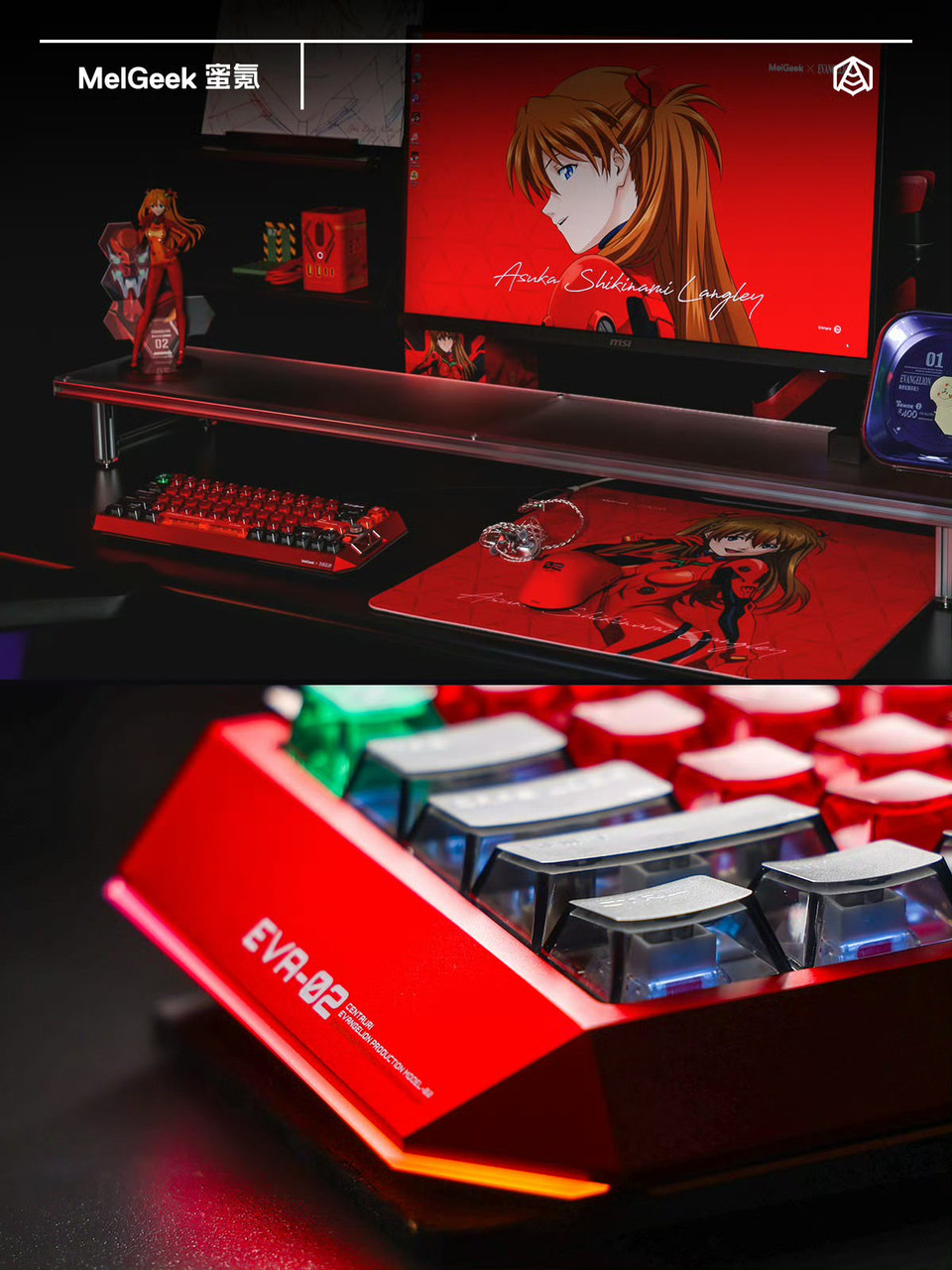 MelGeek Evangelion Centauri 60 EVA-02 Asuka Limited Edition