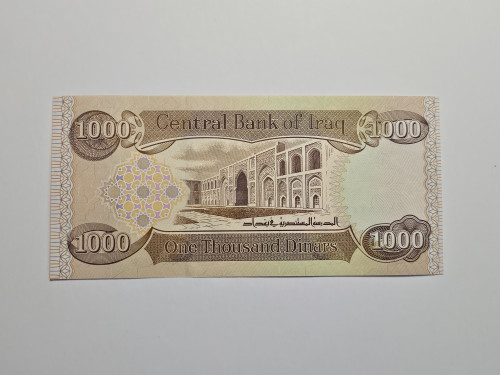 Front view of 1,000 Iraqi Dinar note.