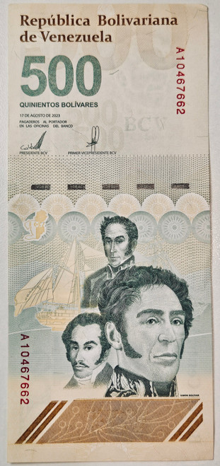 Venezuela 500 Digitales 2023 Bolivar Soberano (circulated)