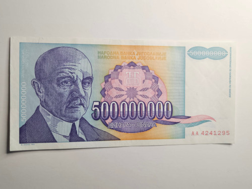 Yugoslavia 500 Million Dinara Banknote (1993) front