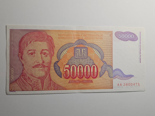 Yugoslavia 50000 Dinara Banknote front