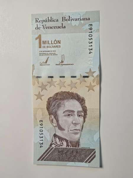 Front view of Venezuelan 1 Million Bolivar Soberano banknote