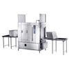 PP-20-PT | Door Type Pot, Pan and Utensil Washer