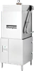 DH6000T Door Machine Extended Hood-Type