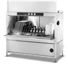PP-36 | Door Type Pot, Pan and Utensil Washer