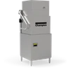 DH6000 VHR Ventless Heat Recovery Door Machine Hood-Type