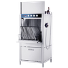 PP-10-SD | Door Type Pot, Pan and Utensil Washer