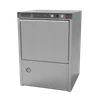 UH230B Undercounter Dishwashing Machine