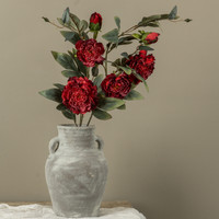 34.5" RED PEONY SPRAY