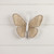 9.5" BURLAP & WHITE METAL BUTTERFLY