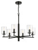 Hailie - 6 Light Chandelier In Transitional Style-22 Inches Tall and 26 Inche Wide