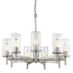 Winslett - 9 Light Chandelier in Classic style - 25 Inches high by 30.25 Inches wide