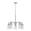 5 Light Chandelier Wexton 5 Light Chandelier Wexton