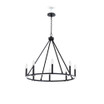 8 Light Chandelier Millwyck 8 Light Chandelier Millwyck