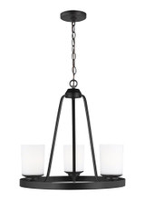 Sea Gull Lighting-Kemal-3 Light Chandelier