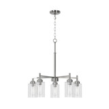5 Light Chandelier Wexton 5 Light Chandelier Wexton
