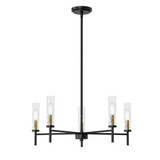5 Light Chandelier Anston 5 Light Chandelier Anston