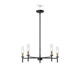 5 Light Chandelier Anston 5 Light Chandelier Anston