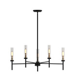 5 Light Chandelier Anston 5 Light Chandelier Anston