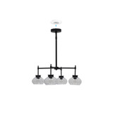 4 Light Chandelier Kinsmon 4 Light Chandelier Kinsmon