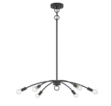 6 Light Chandelier-4.25 Inches Tall and 27 Inches Wide