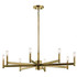 Kichler Lighting - 43857 - Erzo - 8 light Large Chandelier - with Soft Contemporary inspirations - 9.25 inches tall by 35.5 inches wide