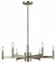 Erzo - 6 light Meidum Chandelier - with Soft Contemporary inspirations - 9.25 inches tall by 26 inches wide