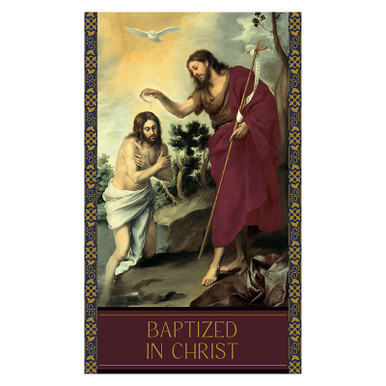 Baptized in Christ Banner (R5342)