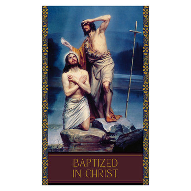 Baptized in Christ Banner (R5343)