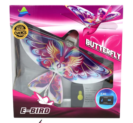 eBird Pink (Butterfly) - The Smiley Barn eBird Pink (Butterfly) - The Smiley Barn