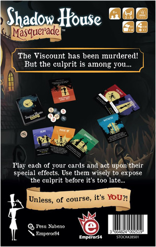Shadow House Masquerade