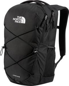Daypacks and school bags | MEC