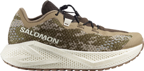 Safari/Vanilla Ice/Earth ||PRI