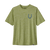 Blaze 'Em: Supply Green|Éblouiss:VertFournitures|ALT