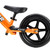 Orange|Orange|ALT