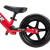 Red|Rouge|ALT