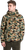 Hawthorn Khaki Duck Camo ||PRI