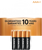 NO_COLOUR|NO_COLOUR|PRI