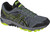 Storm/Lime|Orage/Lime|PRI