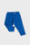 Moonlight Blue Rigga Gran|Moonlight Blue Rigga Gran|ALT