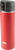Red Dahlia|Dahlia rouge|PRI