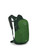 Green Belt/Green Canopy|Ceinture verte/Auvent ver|ALT