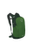 Green Belt/Green Canopy|Ceinture verte/Auvent ver|ALT
