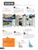 NO_COLOUR|NO_COLOUR|ALT