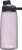 Purple Sky|Ciel pourpre|PRI