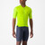 Electric Lime/Deep Green|Lime électrique/Vert prof|ALT