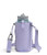 Pale Plum Light Heather/P|Prune pâle Bruyère claire|ALT