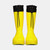 Yellow|Jaune|ALT