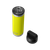 Firefly Yellow|Jaune luciole|ALT